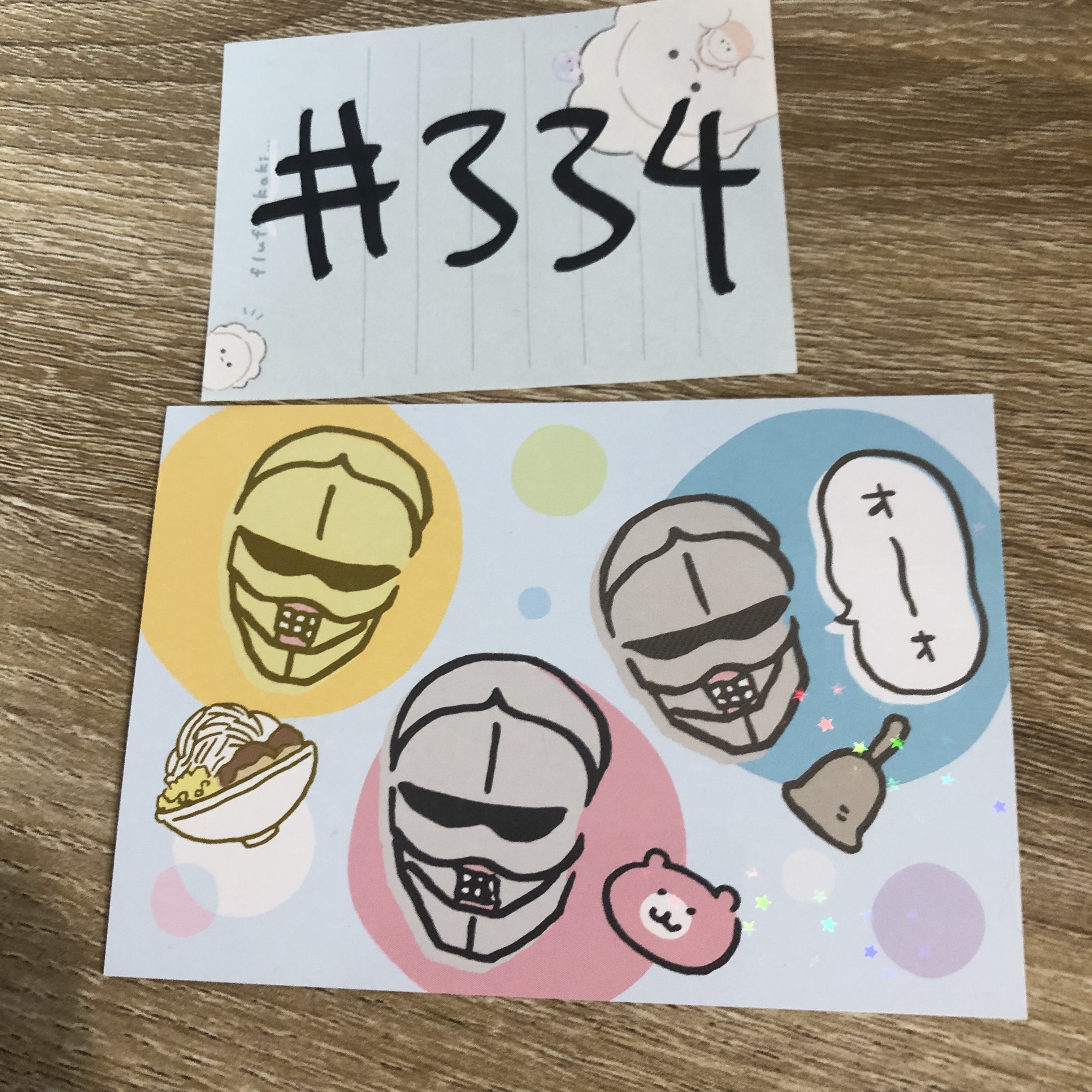 CHIIKAWA  鎧甲大人 紙品#334