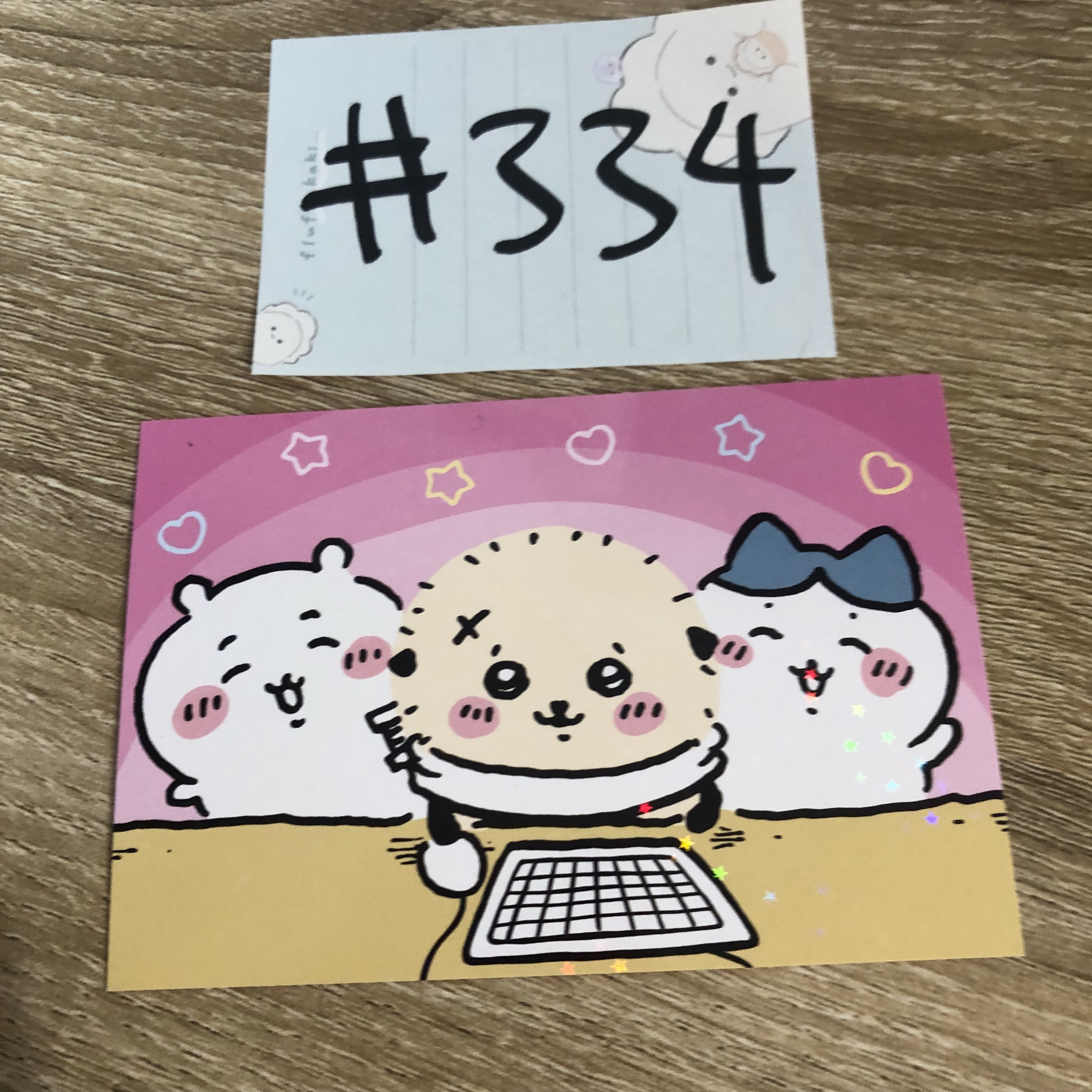 CHIIKAWA  3人 紙品#334