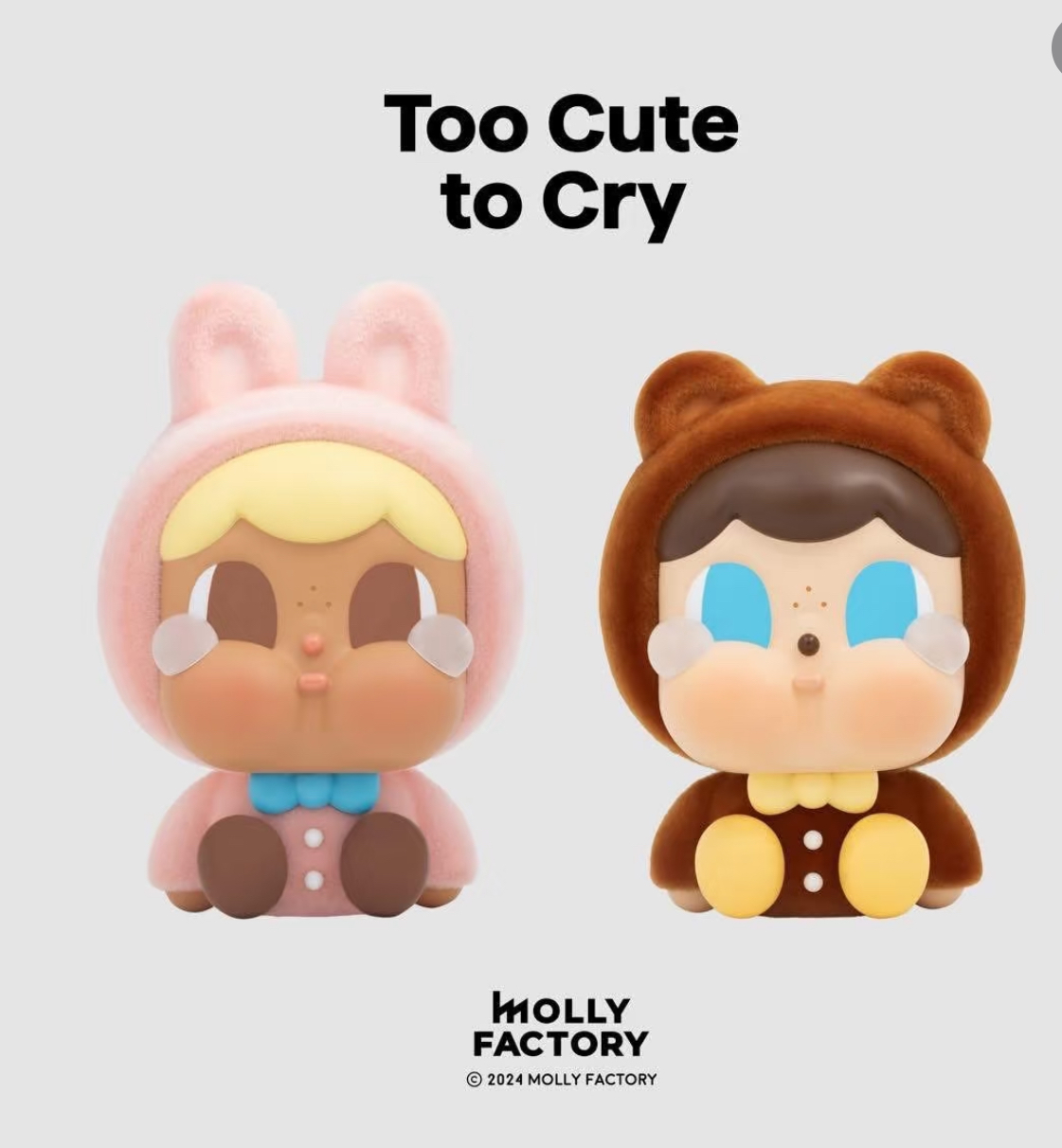 泰國展會限定 CRYBUNNY CRYTEDDY坐姿擺設