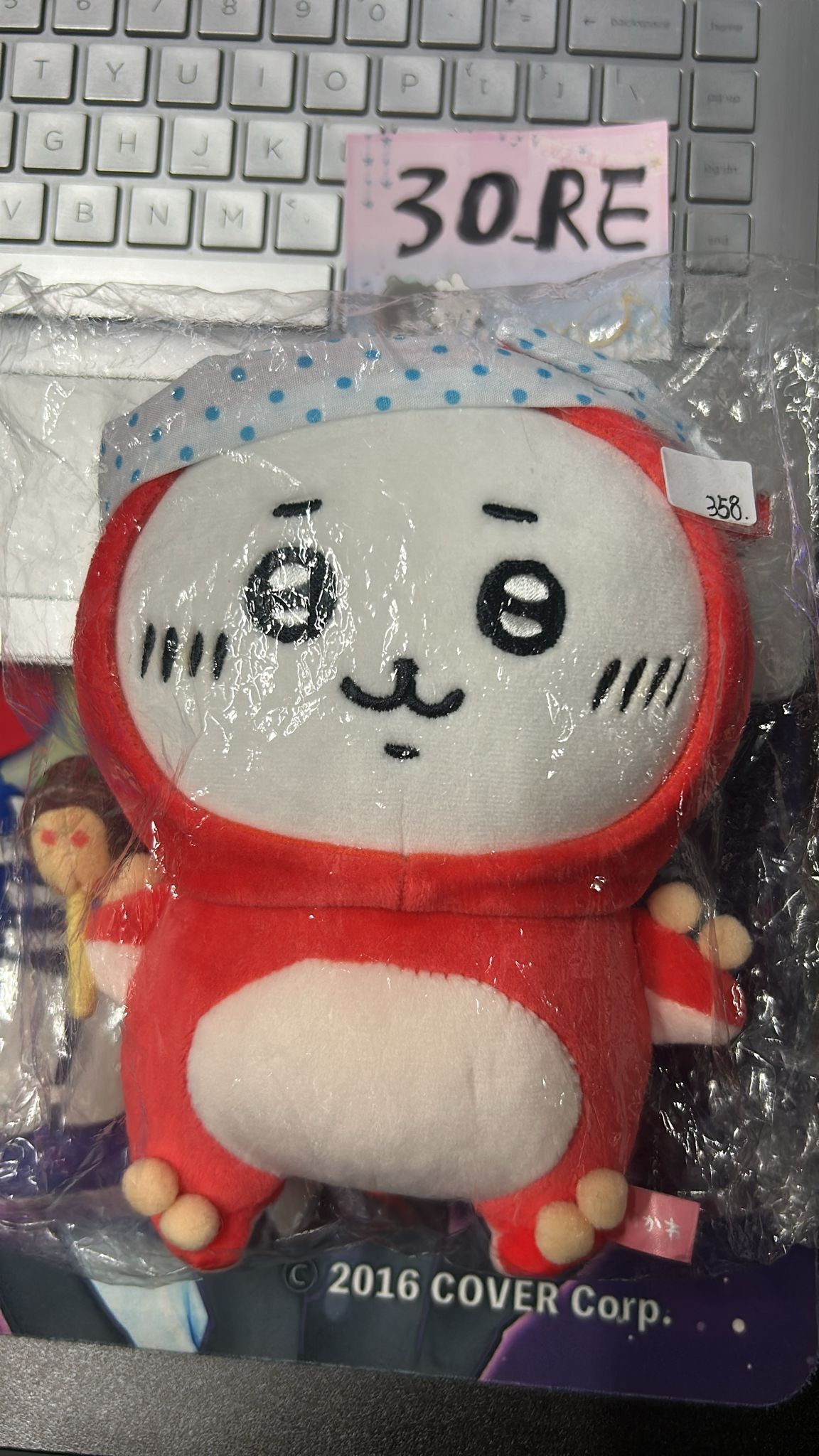 CHIIKAWA 小可愛 公仔 #30_RE