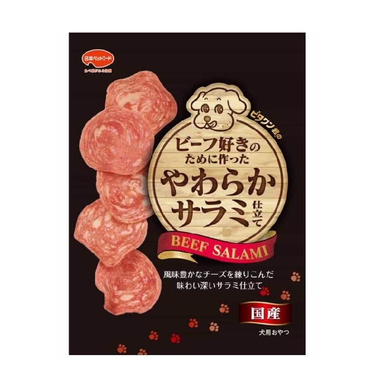 日清  牛肉意式肉腸 70g