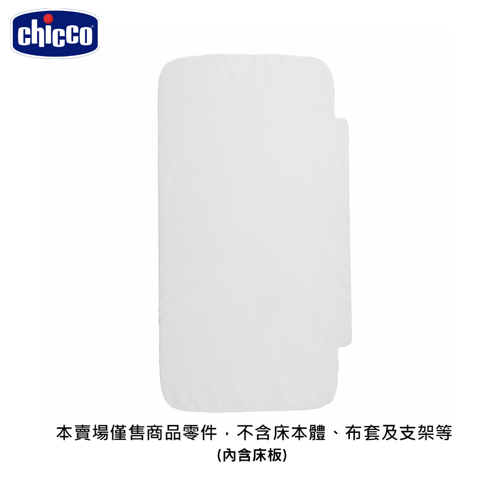 Next 2 Me Forever嬰兒床床墊(含床板)