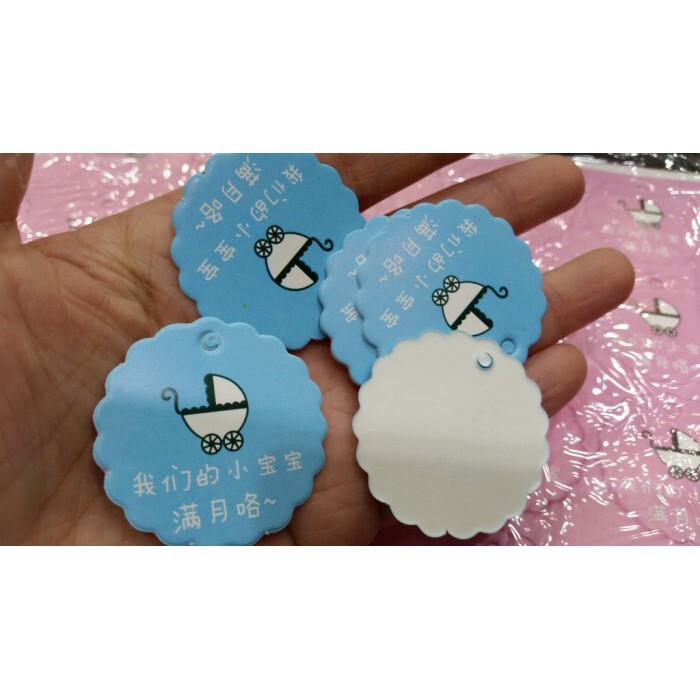 【台灣現貨速發】--彌月//BABY小吊卡//小卡片 (2)100個30元