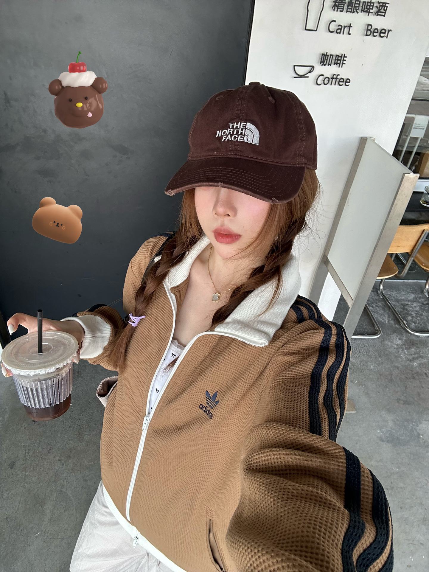 代購-Adidas Originals TRACK TOP 華夫格 外套 沙漠棕米 KB8952