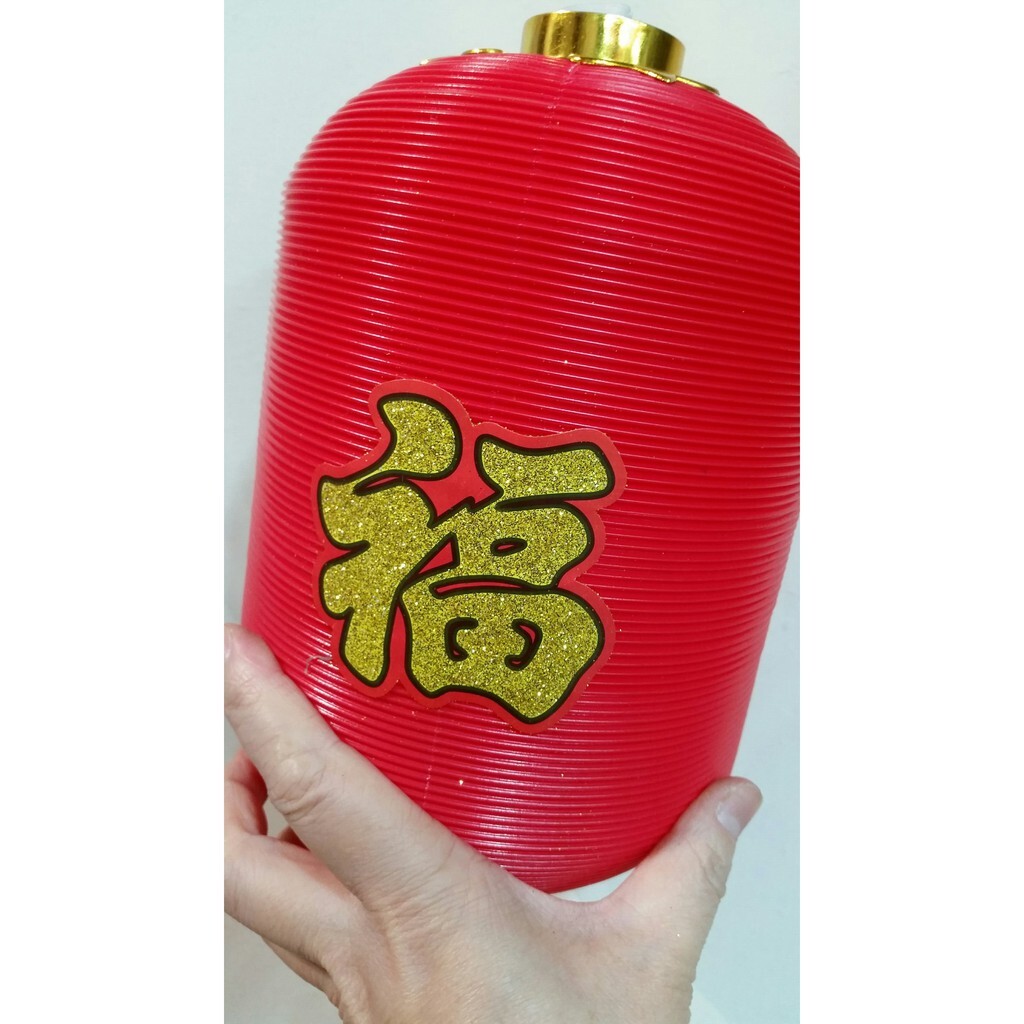 【台灣現貨速發】日式燈籠，長橢圓紅燈籠掛飾，