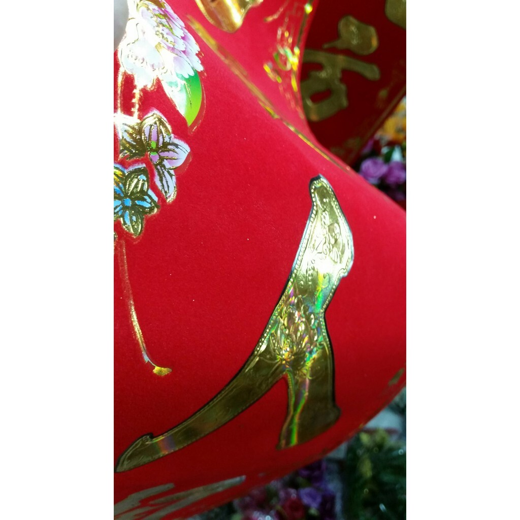 【台灣現貨速發】花開富貴牡丹花金字黑線邊春聯