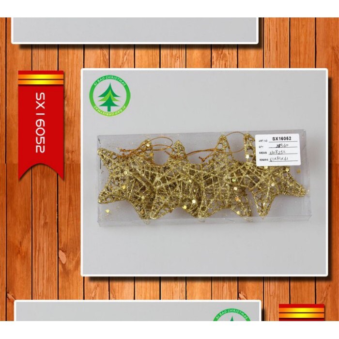 【台灣現貨速發】乾花設計///聖誕//金色五角星藤球吊飾/星星吊飾