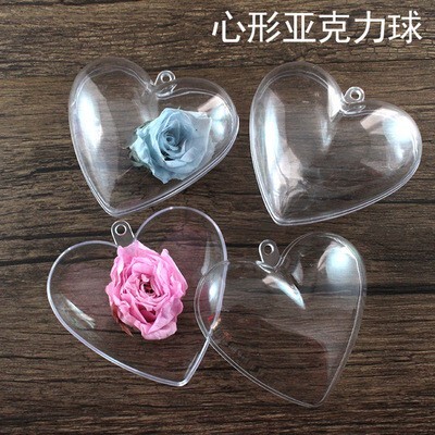 【台灣現貨速發】心型壓克力球 壓克力蛋｜10公分｜魔法球 愛心