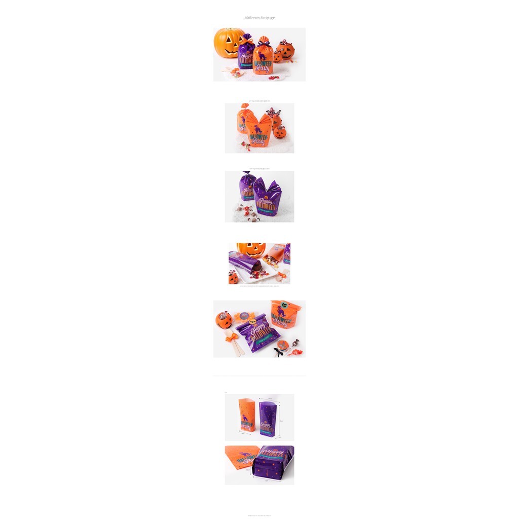 【台灣現貨速發】黑貓//西點糖果包裝袋~(萬聖節)一個1元多