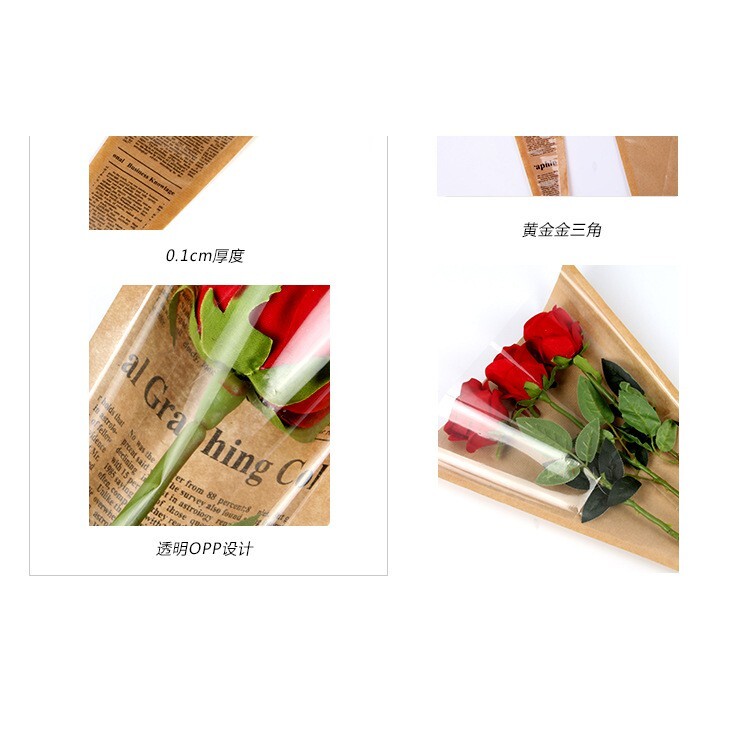 【台灣現貨速發】花束套 大鮮花套 韓風牛皮紙花束大花套 ｜長40*上寬34公分｜一個5元｜包裝三角花套