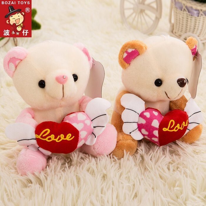 【台灣現貨速發】20公分玩偶 愛情熊 花束娃娃 畢業季