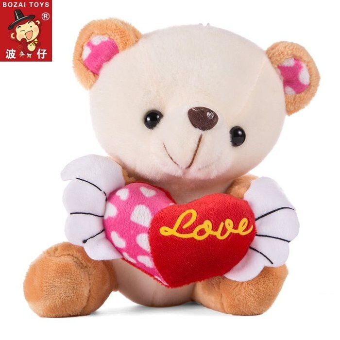 【台灣現貨速發】20公分玩偶 愛情熊 花束娃娃 畢業季