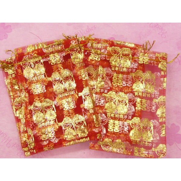 【台灣現貨速發】-12*17公分印金囍字中國風喜糖紗袋 3元--有現貨