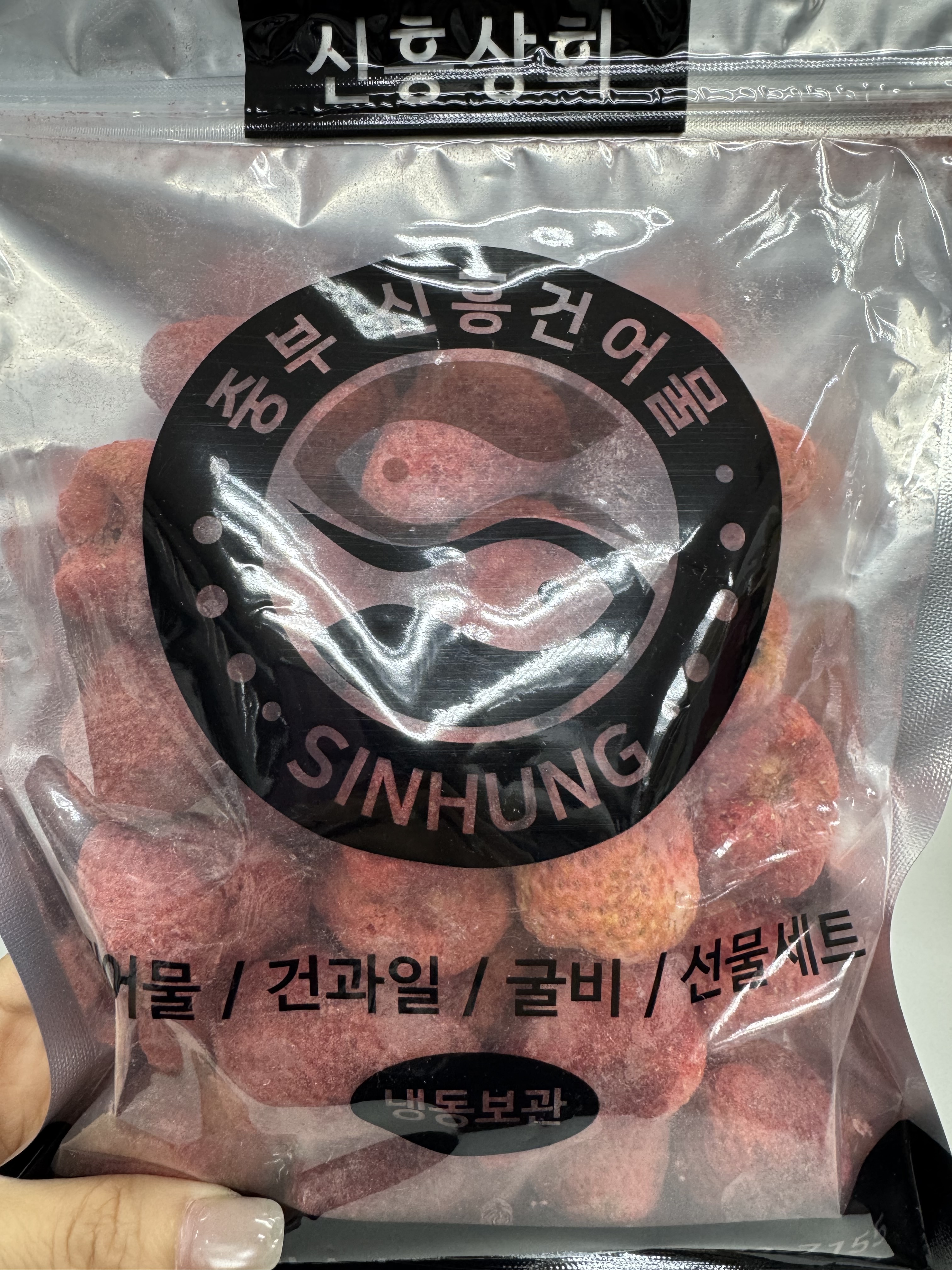 東大門婆婆🍓大大粒士多啤梨乾*任選兩款$85/包