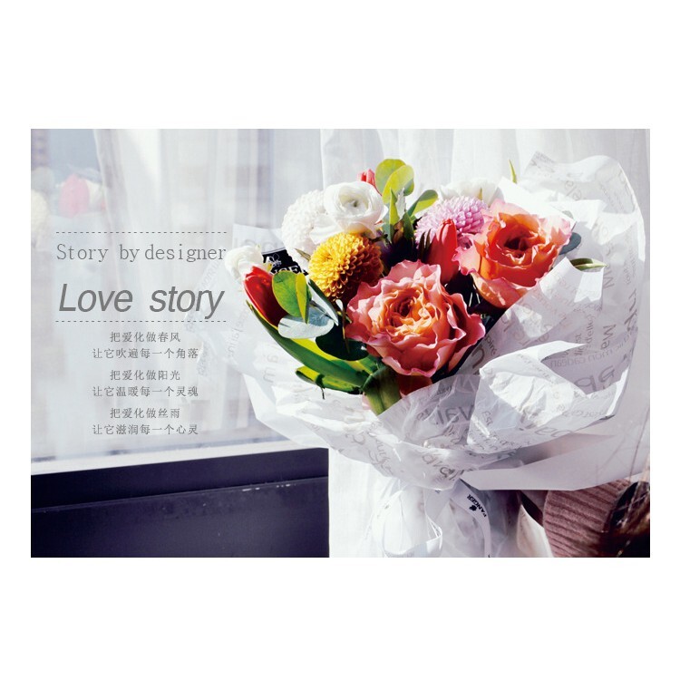 【台灣現貨速發】英文雪梨紙 內襯紙 小香風花束｜包花束 禮物 包裝紙