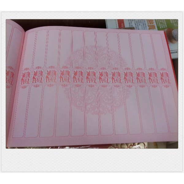 【台灣現貨速發】婚禮收禮金簿(本)20元