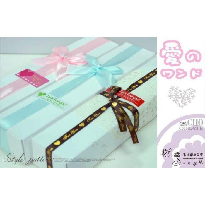 【台灣現貨速發】長型白色禮盒 糖果盒 餅乾盒 紙盒 婚禮小物 手作E98--