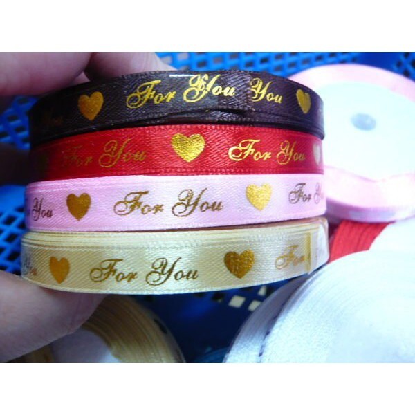 【台灣現貨速發】1公分燙金印字(for you)秀士布緞帶｜1捲25碼 50元｜緞帶 秀士緞帶 包裝材料