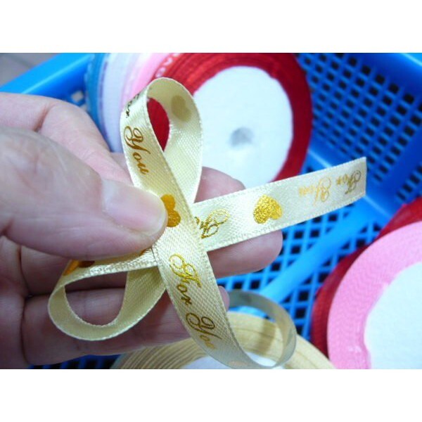 【台灣現貨速發】1公分燙金印字(for you)秀士布緞帶｜1捲25碼 50元｜緞帶 秀士緞帶 包裝材料