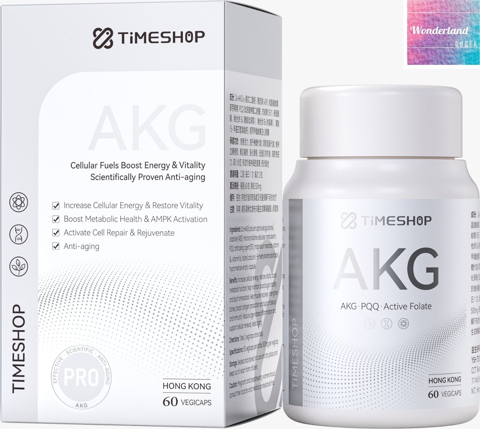 T3 W082702 AKG PRO（α-酮戊二酸）60粒