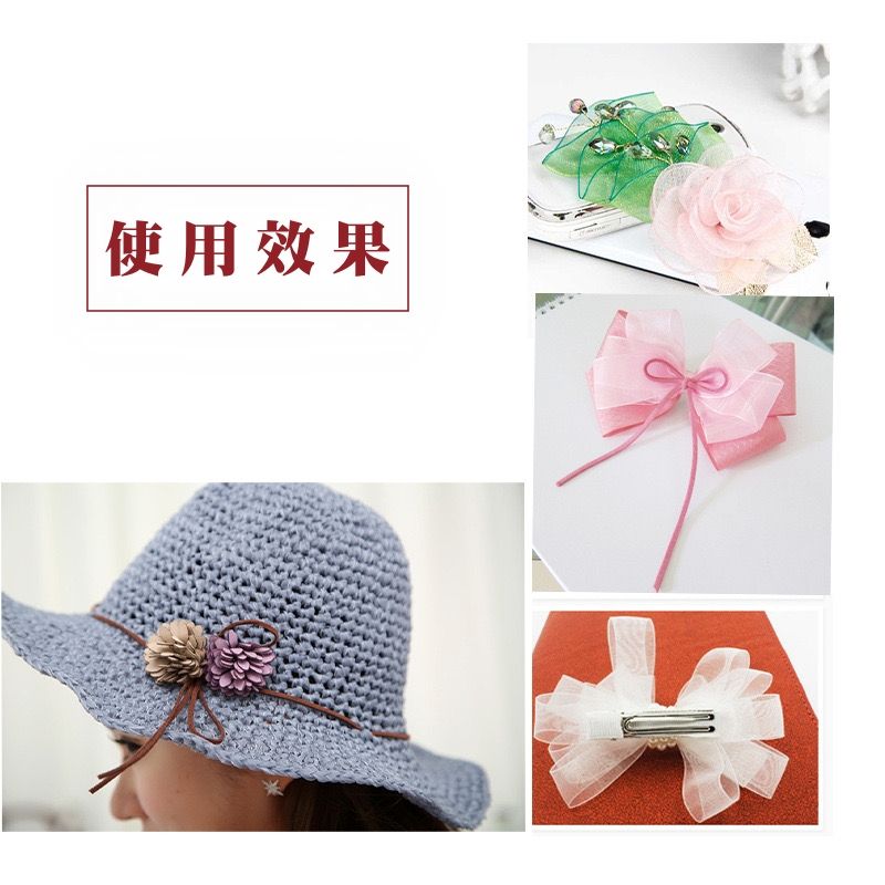 【台灣現貨速發】2公分素色紗緞帶 雪紗帶 紗帶｜2公分 1捲50碼｜緞帶 紗緞帶 包裝材料 批發40元