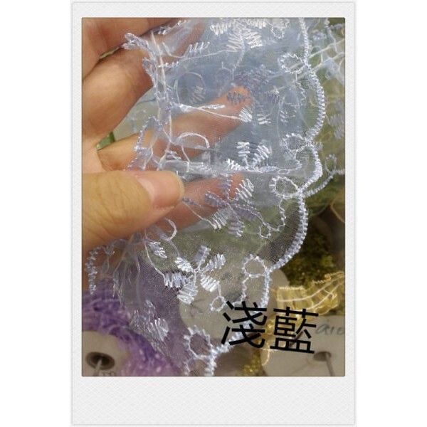 【台灣現貨速發】7公分刺繡半邊車紗裙