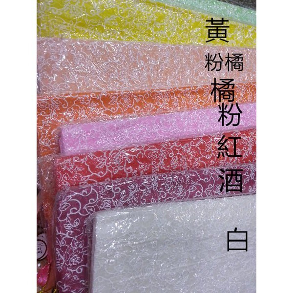 【台灣現貨速發】--包花束禮物｜雪玫瑰棉紙｜整包20張100元