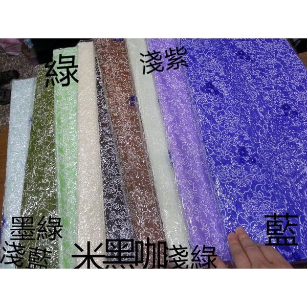 【台灣現貨速發】--包花束禮物｜雪玫瑰棉紙｜整包20張100元