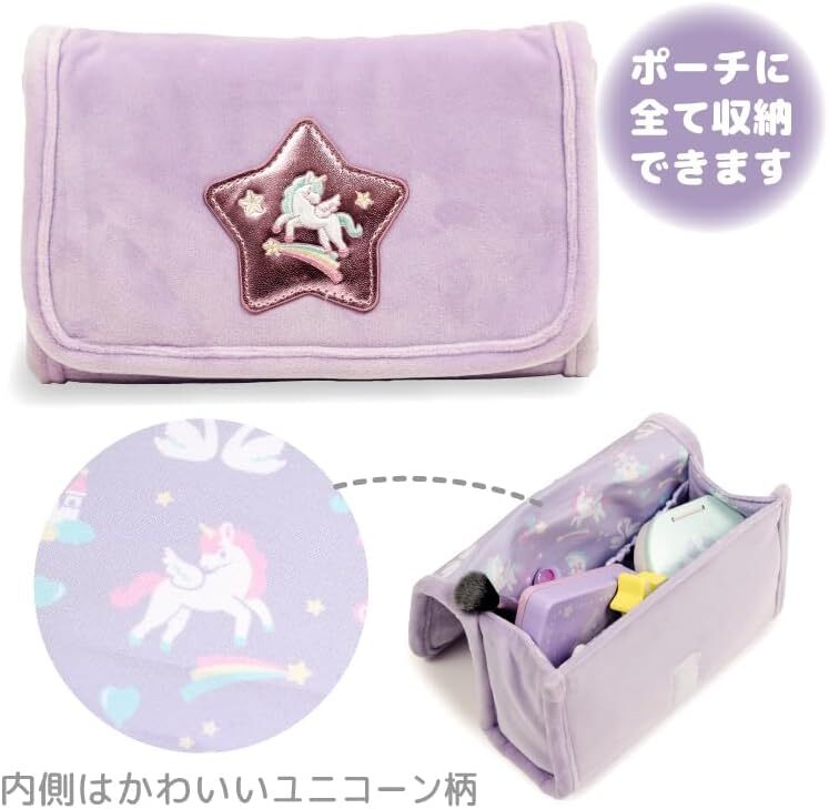 USAMOMO萌兔桃桃 化妝包組 獨角獸 (全新升級版)