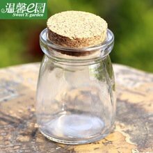 【台灣現貨速發】台灣現貨**批發13元--1箱120個-布丁瓶//花茶瓶//玻璃罐--一