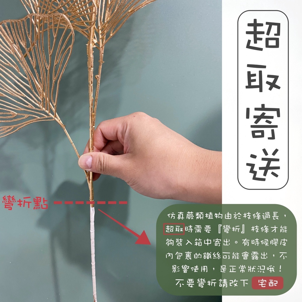 【台灣現貨速發】手感仿真康乃馨 手感保濕康乃馨 仿真單支康乃馨｜母親節 人造花 仿真花 拍照道具