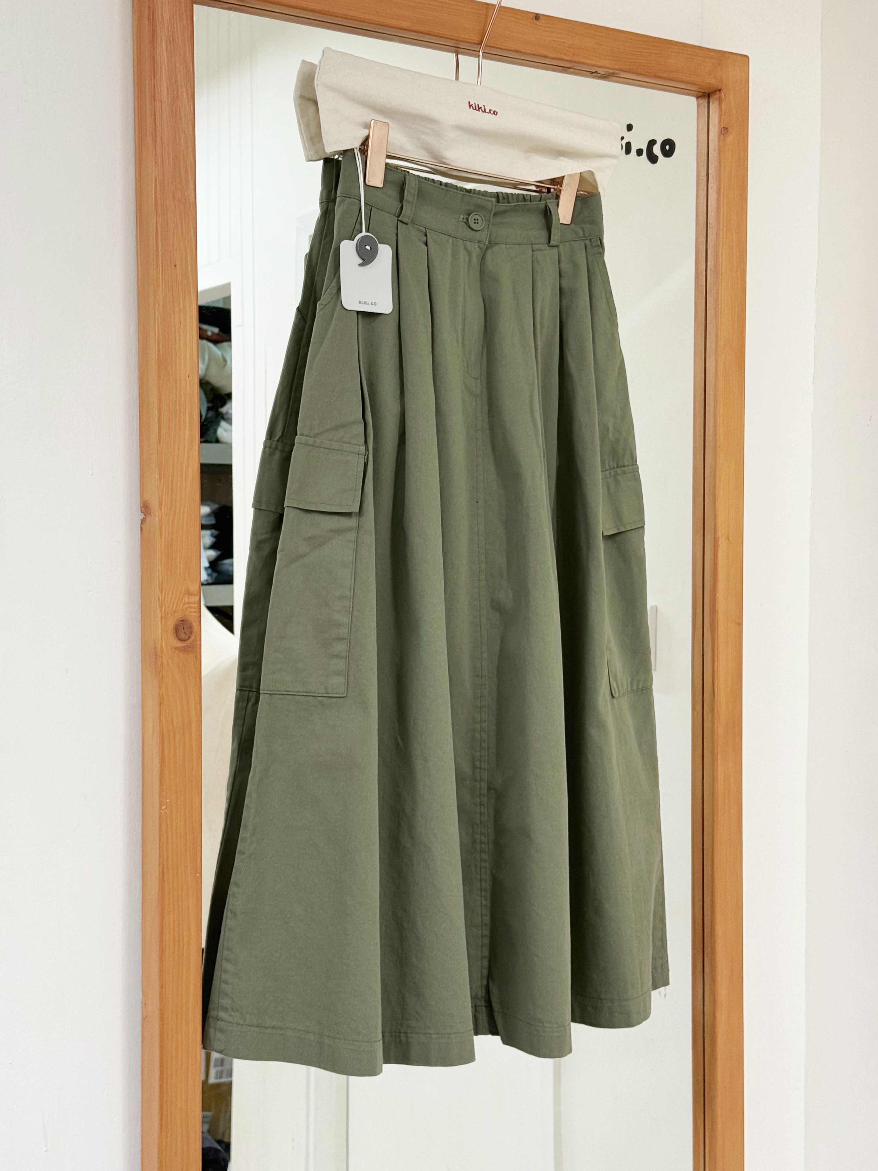 側口袋斜布A型半裙 綠