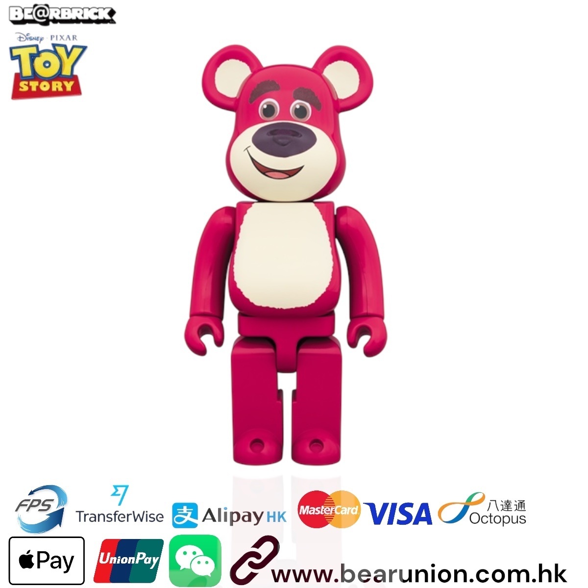 🥇現貨🥇Bearbrick 1000% LOTSO