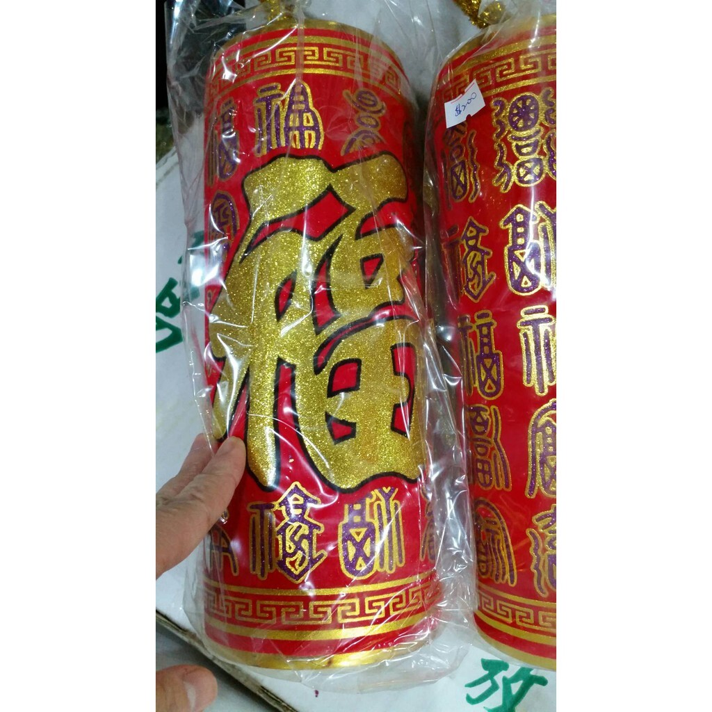 【台灣現貨速發】高27公分鞭炮