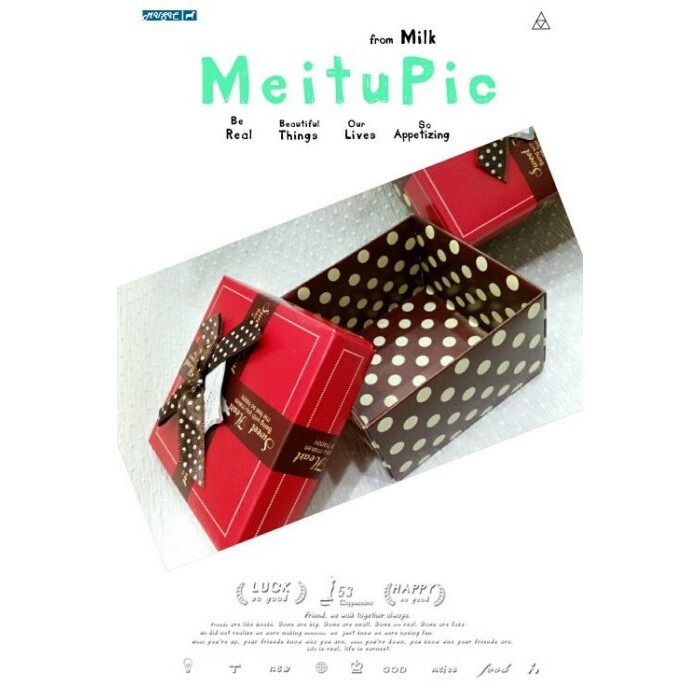 【台灣現貨速發】買10送1 四方咖啡結紅禮物盒 (大)