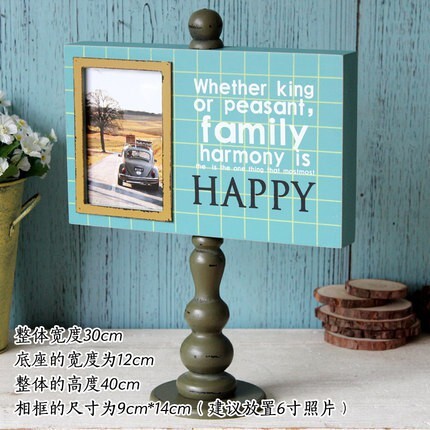 【台灣現貨速發】美式復古相框座 復古相框 相框 婚禮佈置 佈置道具