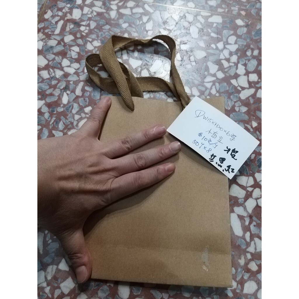 【台灣現貨速發】牛皮紙袋 禮物提袋｜高20*寬15*深6 公分 (1號)