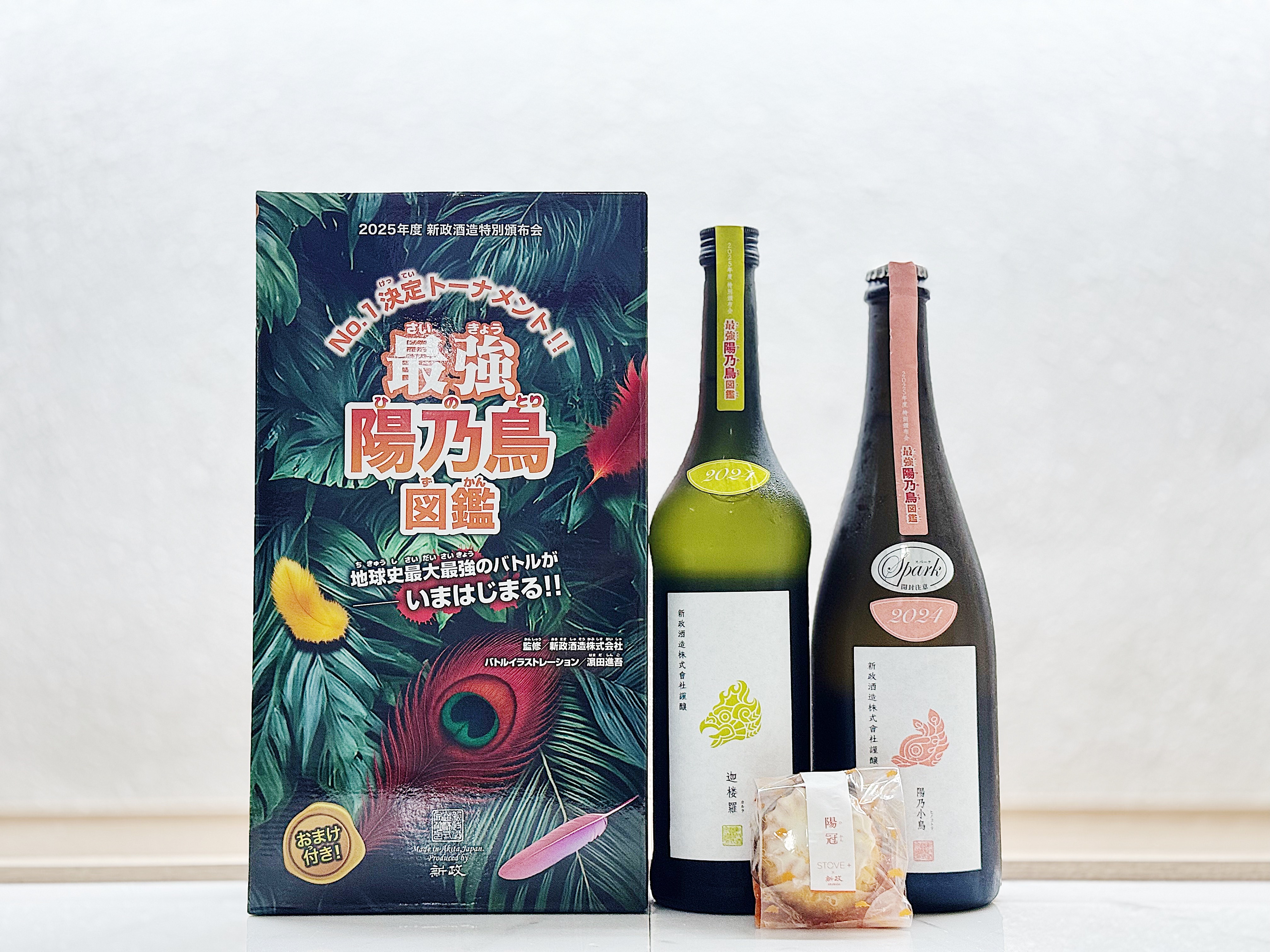 新政 特別頒布會 2025 「最強 陽乃鳥圖鑑」第3彈