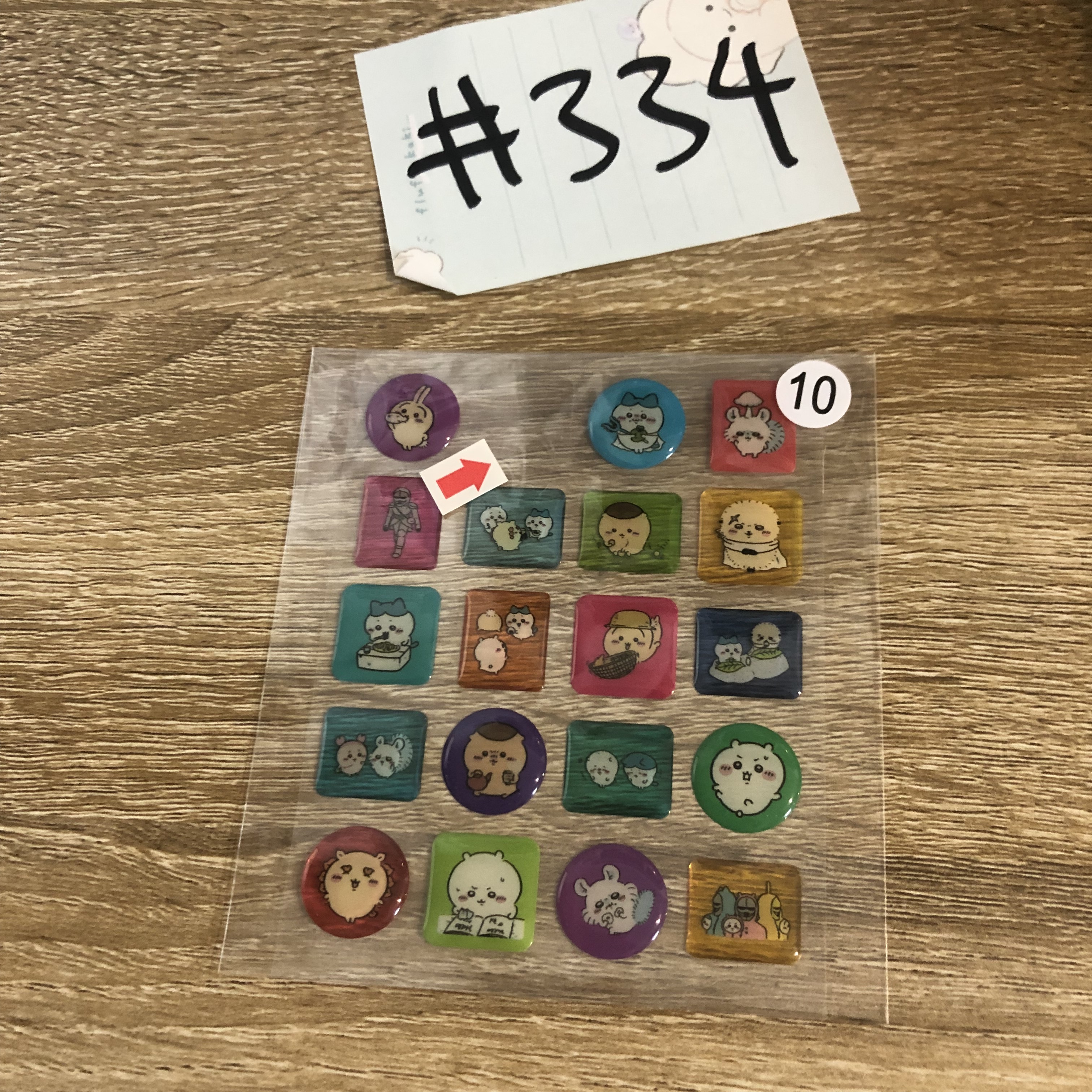 CHIIKAWA 貼紙 缺一張#334