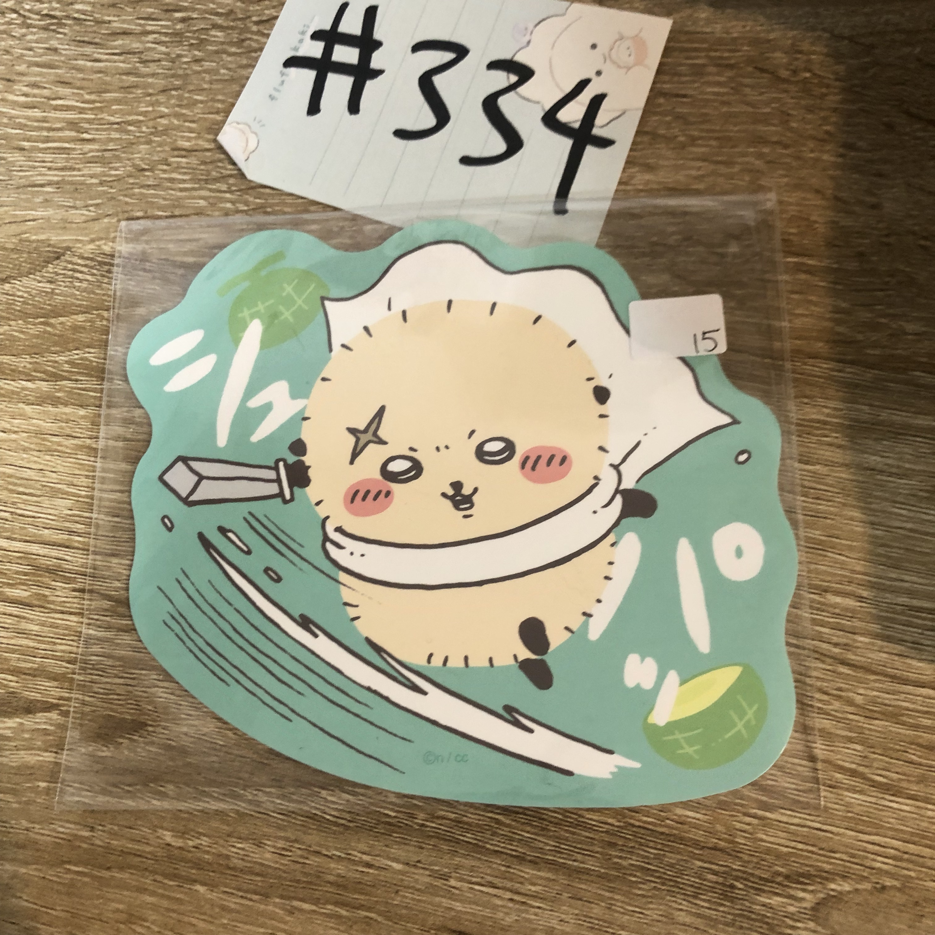 CHIIKAWA 海獺  貼紙  #334