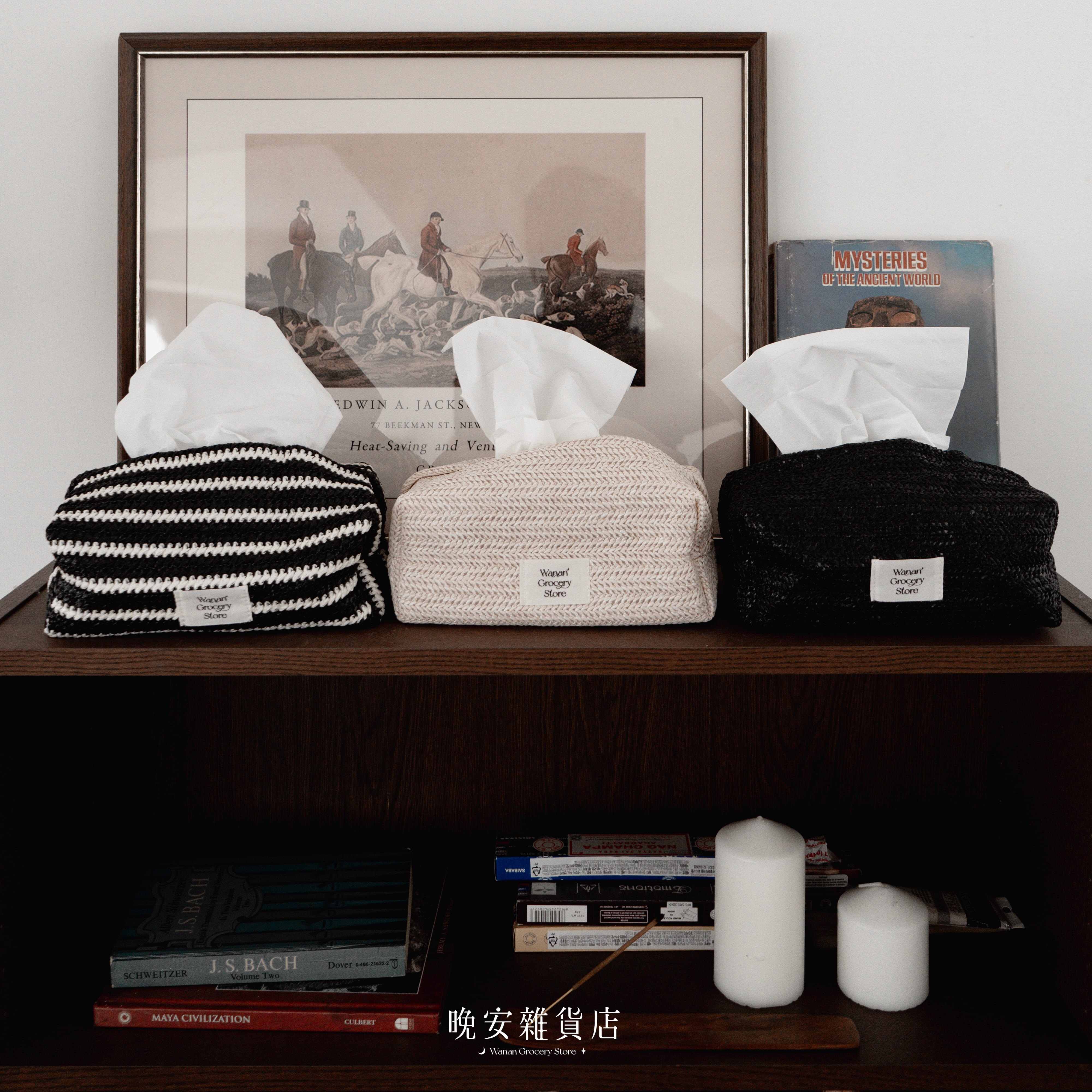 【晚安訂製款】北歐編織衛生紙包