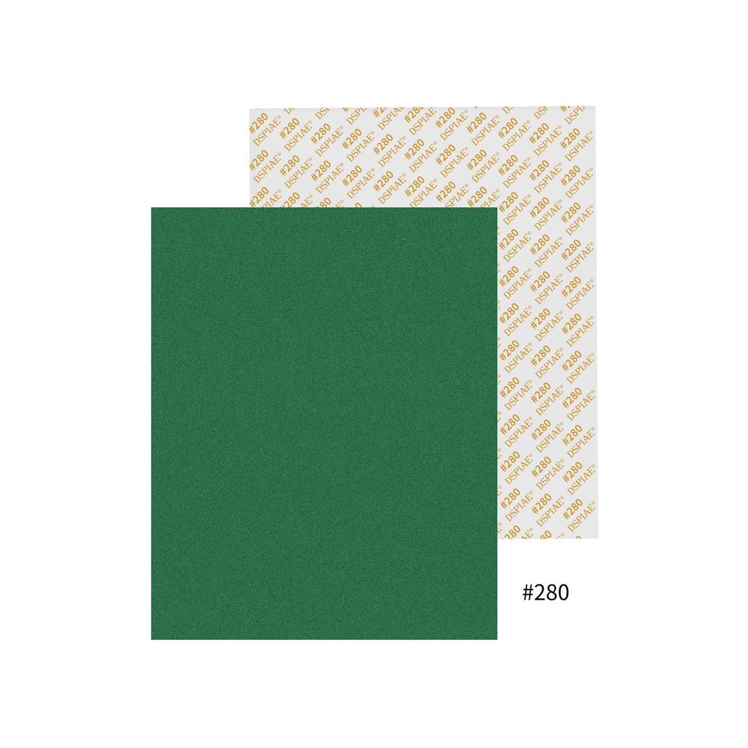 [DSPIAE] FSP 280 Self Adhesive abrasive film 200*250MM
