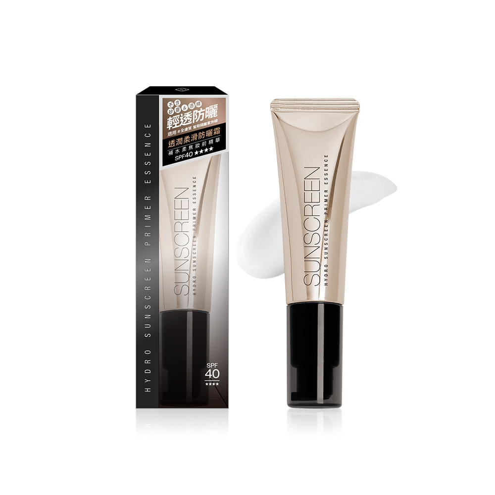 《現貨》Solone 補水柔焦妝前精華 / 輕透防曬SPF40★★★★(30ml)