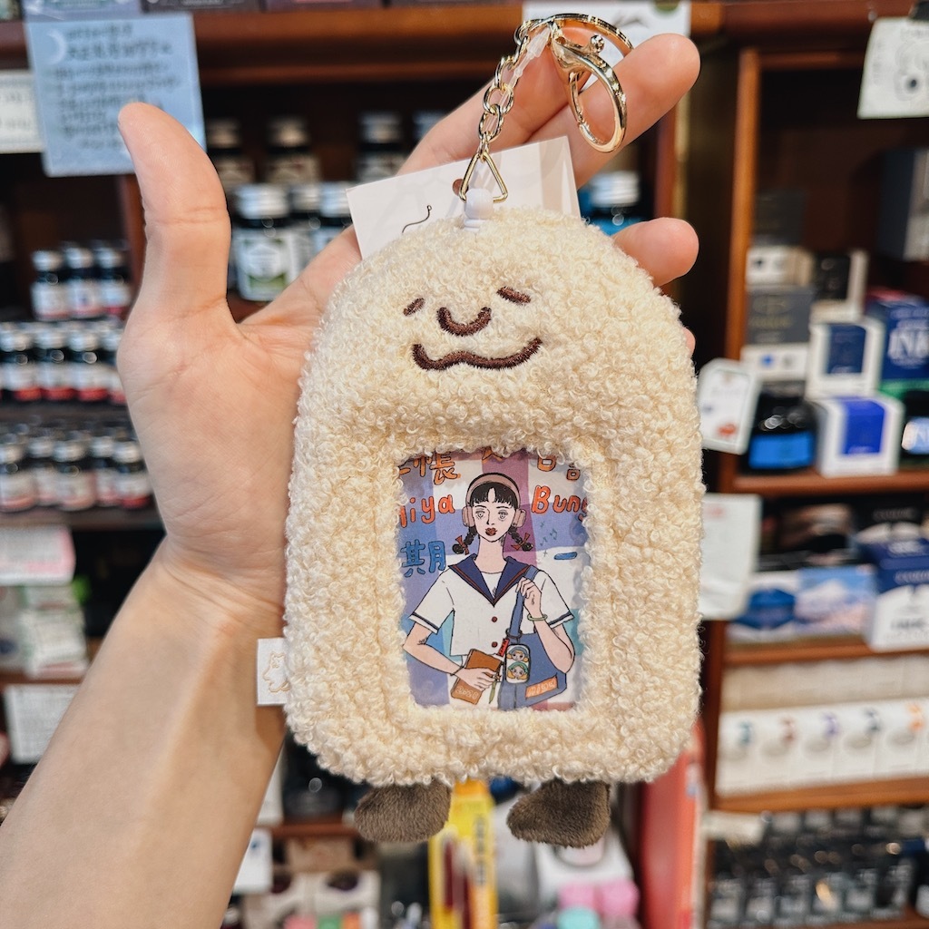 咻熊家 毛絨絨伸縮票卡包 三款可選｜咻咻熊