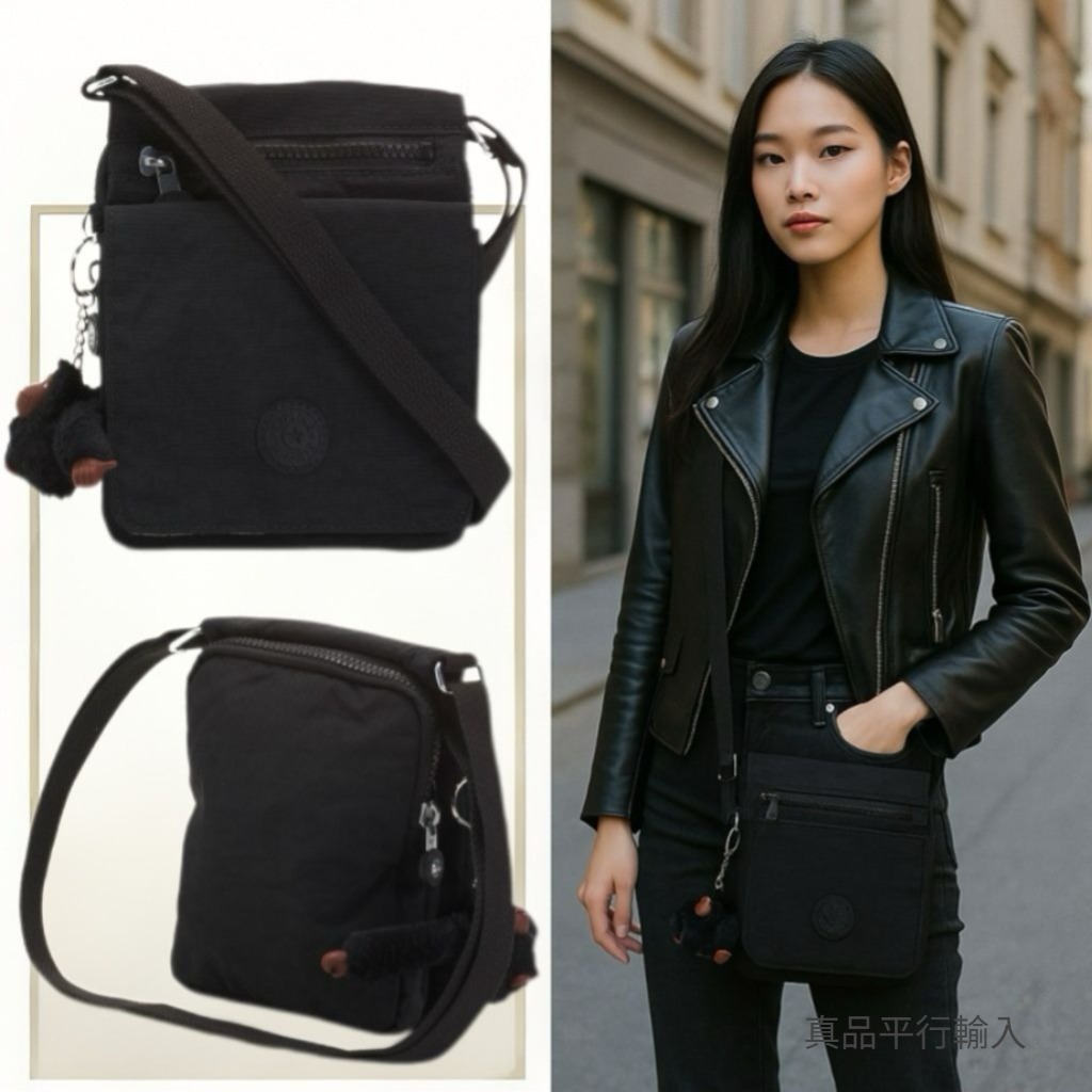 【預購】KIPLING Nylon Eldorado H090951 斜咩袋
