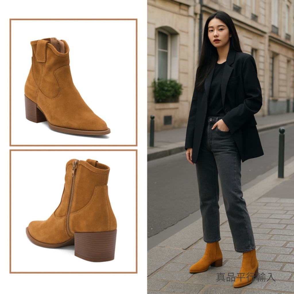 【預購】CLARKS  Elder Rae H090954 麂皮舒適靴