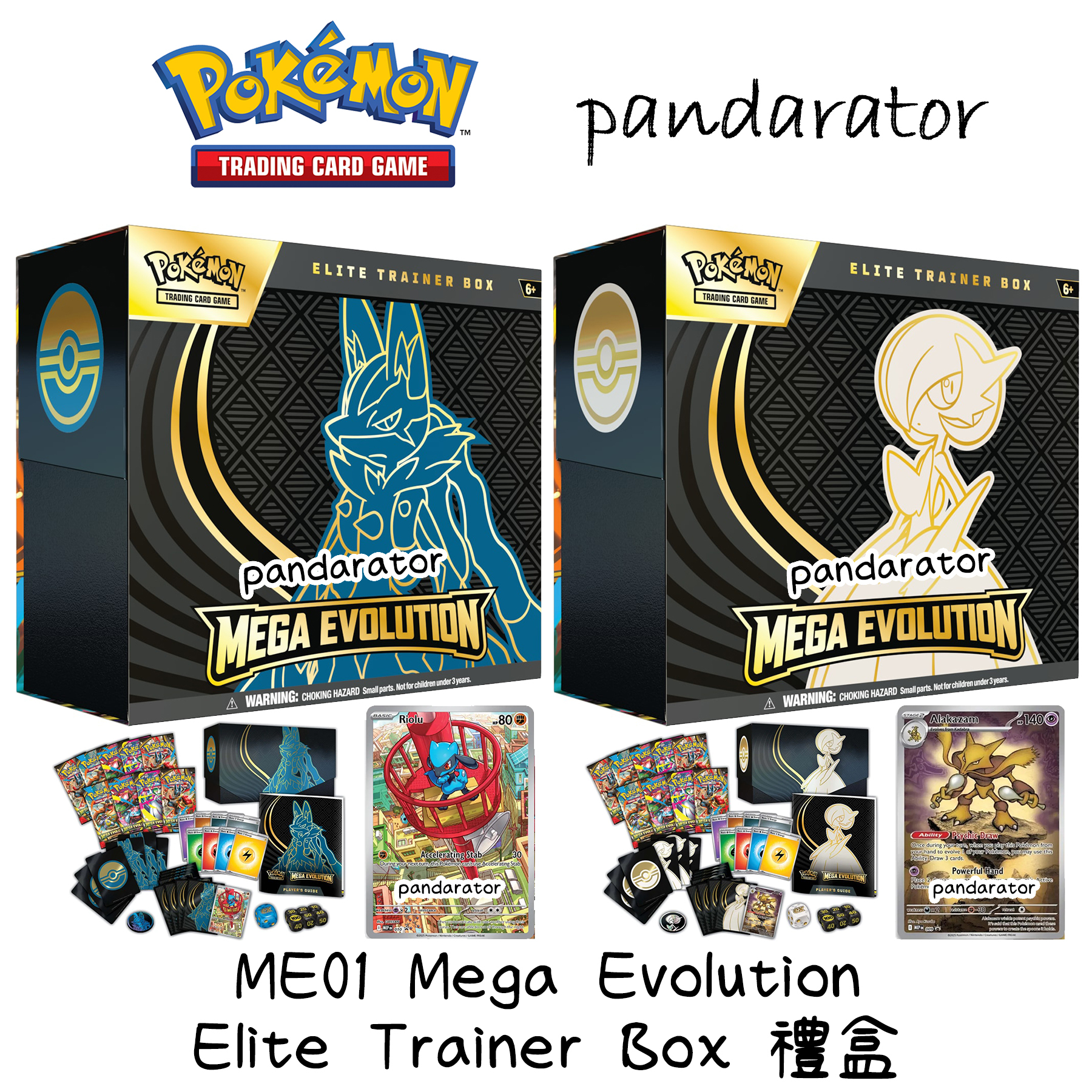 mega evolution me01: enhanced booster box Amazon.com: Pokémon TCG: Mega Evolution Enhanced Booster Display Box : Toys  & Games main image 0