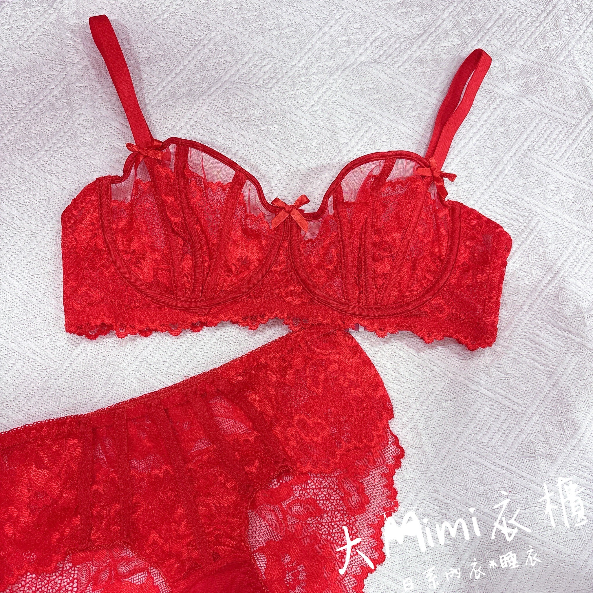 ✨花漾輕語性感法式內衣✨