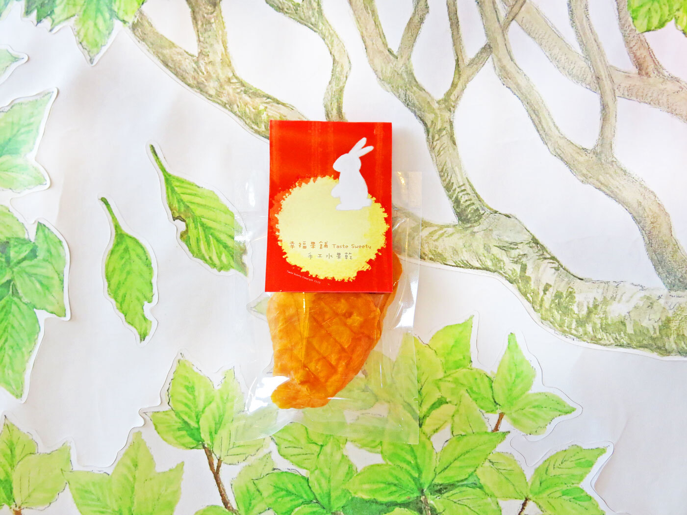 玉兔水果乾-小巧包