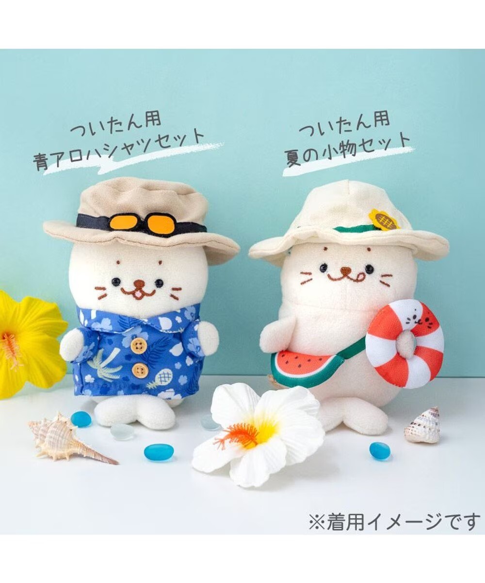 Sirotan 絨毛娃娃更衣配件 海島度假《夏日襯衫＆帽子》